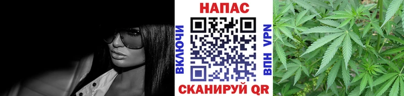Где купить наркоту Алдан Alpha-PVP  АМФ  Кокаин  Каннабис 
