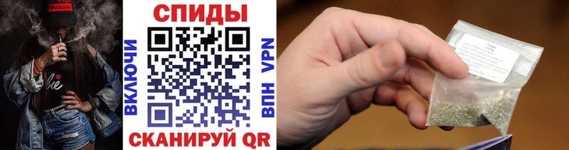 MEGA вход  Алдан  БУТИРАТ 1.4BDO 