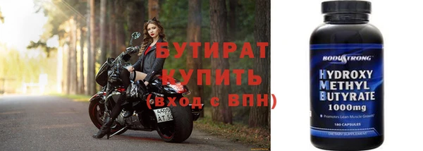mix Медвежьегорск