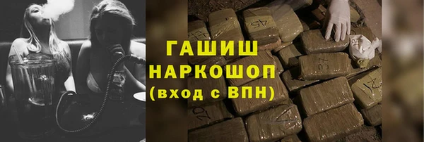 мескалин Алексин