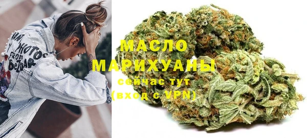 MDMA Premium VHQ Алексеевка