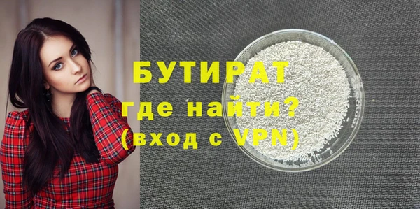 mix Медвежьегорск