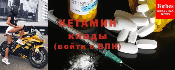 амфетамин Алзамай