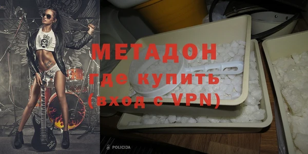 амфетамин Алзамай