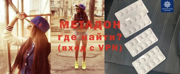 мескалин Алексин