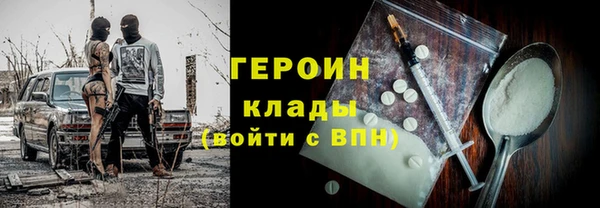 круглые Медногорск