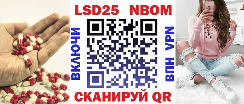 где купить наркоту  Алдан  LSD-25 экстази кислота 
