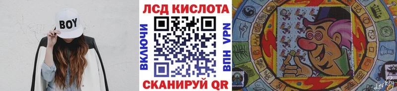 купить закладку  Алдан  Марки N-bome 1500мкг 