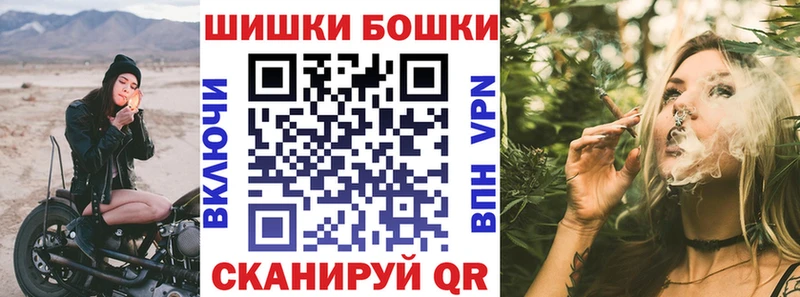 Конопля марихуана  Алдан 